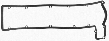 Прокладка кришки головки циліндра VICTOR REINZ 712754200