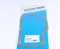 Прокладка піддону картера арамідна OIL PAN BMW M40/M42 НИЗ -ua VICTOR REINZ 71-27554-00 (фото 2)
