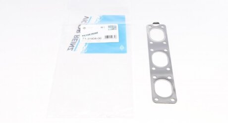 Прокладка колектора двигуна металева КОЛЛ. EX BMW M52 (2) -ua VICTOR REINZ 71-31404-00