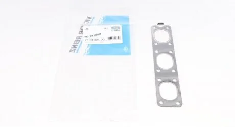 Прокладка колектора двигуна металева КОЛЛ. EX BMW M52 (2) -ua VICTOR REINZ 71-31404-00