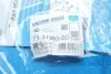 Прокладка піддону картера гумова OIL PAN OPEL X18XE/X20XEV С МАСЛООТРАЖАТЕЛЕМ -ua VICTOR REINZ 71-31965-00 (фото 2)