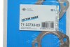 Прокладка колектора двигуна металева КОЛЛ. EX MB M271 (1) -ua VICTOR REINZ 71-33733-00 (фото 2)