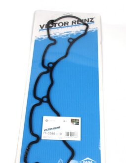 Прокладка клапанної кришки гумова КЛАП.КР. IVECO 2.8D 8140.63 VICTOR REINZ 71-33951-10