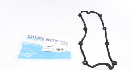 Прокладка клапанної кришки гумова КЛ. КР. VAG ATM/AZL/BBX/AEG/AZ VICTOR REINZ 71-34212-00