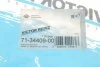 Прокладка кришки клапанів Renault Trafic/Opel Vivaro 1.9dCi, 01-, F9Q REINZ UA63 VICTOR REINZ 71-34409-00 (фото 2)