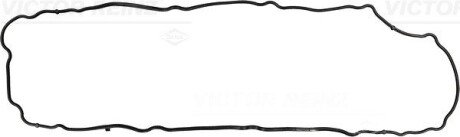 Прокладка масляного піддона VICTOR REINZ 71-34904-00