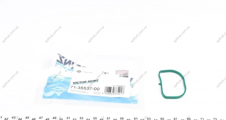 Прокладка коллектора з незатверділої вулканізованої гуми VICTOR REINZ 71-35537-00 (фото 1)