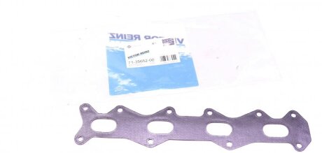 Прокладка колектора двигуна металева КОЛЛ. EX FIAT 178B3/178C7/178D2/182A4/182A6/182B6/185A3/186A3 -ua VICTOR REINZ 71-35652-00