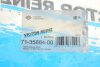 Прокладка клапанної кришки гумова КЛ. КР. VAG 1.9TDI AJM/ANU/AXR VICTOR REINZ 71-35884-00 (фото 4)