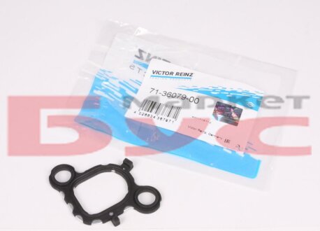 Прокладка колектора з комбінованих матеріалів КОЛЛ. IN VW AXD/AXE/BAC/BLJ/BLK (CYL 4-5) (2) -ua VICTOR REINZ 71-36079-00