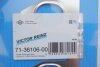 Прокладка колектора двигуна металева КОЛЛ. EX VW AXD/AXE/BAC/BLJ/BLK/BNZ/BPC/BPD/BPE -ua VICTOR REINZ 71-36106-00 (фото 2)