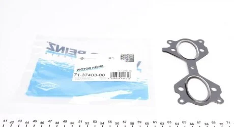 Прокладка колектора двигуна металева КОЛЛ. EX BMW M57 (3) -ua VICTOR REINZ 71-37403-00