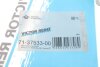 Прокладка колектора двигуна металева КОЛЛ. EX VAG BLS/BMT/BRM/BSU/BXJ VICTOR REINZ 71-37533-00 (фото 3)