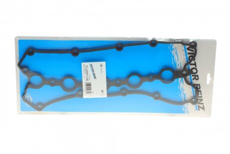 Прокладка клапанної кришки гумова КЛАП. КР. VW JETTA 2.5 CCCA/BGP/BGQ/BPR/BPS/BTK/CBTA/CBUA 05- -ua VICTOR REINZ 71-37571-00