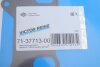 Прокладка колектора двигуна арамідна КОЛЛ IN MB OM642 (2) VICTOR REINZ 71-37713-00 (фото 2)