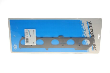 Прокладка колектора двигуна металева КОЛЛ. IN FORD 2.5/VOLVO 2.4 HUBA/HUWA/HYDA -ua VICTOR REINZ 71-38123-00