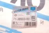 Прокладка колектора двигуна металева КОЛЛ. EX PSA/FORD C3C4/308/FOCUS 1.6HDI/FIESTA 1.4HDI 9HR(DV6 VICTOR REINZ 71-38503-00 (фото 2)