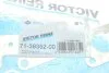Прокладка колектора двигуна металева КОЛЛ. EX OPEL A20DTC (1) VICTOR REINZ 71-39352-00 (фото 2)