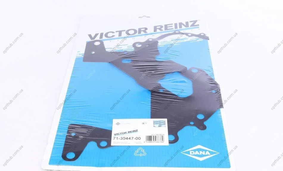 Прокладка двигуна металева ПР.КРЫШКИ ДВ. BMW VICTOR REINZ 71-39447-00 (фото 1)