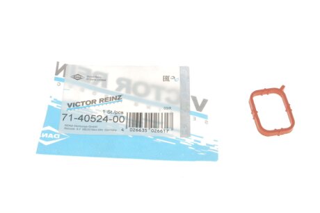 Прокладка колектора двигуна гумова КОЛЛ. IN VAG 1.6TDI CAYA/CAYB/CATC/CAYD/CLNA 09- (ПРЯМОКУТН) К VICTOR REINZ 71-40524-00
