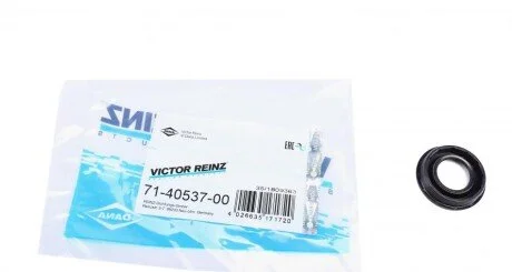 Прокладка клапанной крышки REINZ VICTOR REINZ 71-40537-00