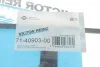 Прокладка клапанної кришки гумова КЛАП.КР. PSA/FORD C3C4/308/FOCUS 1.5HDI/1.6HDI 9HR(DV6C)/T1BA/T1 VICTOR REINZ 71-40903-00 (фото 2)