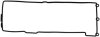 Прокладання ГБЦ VICTOR REINZ 714128100 (фото 1)