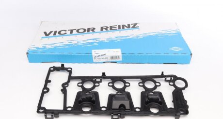 Прокладка клапанної кришки гумова КЛАП. КР. PSA/FORD 2.0HDI/TDCI 09- RHH(DW10CTED4)TXBA/TXDA/TXDB/ VICTOR REINZ 71-42033-00