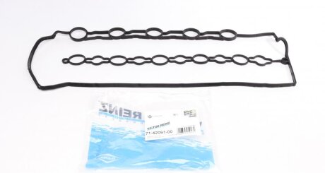 Прокладка клапанної кришки гумова КЛАП. КР. VOLVO 2.0/2.4 D5204T/D5244T -ua VICTOR REINZ 71-42091-00