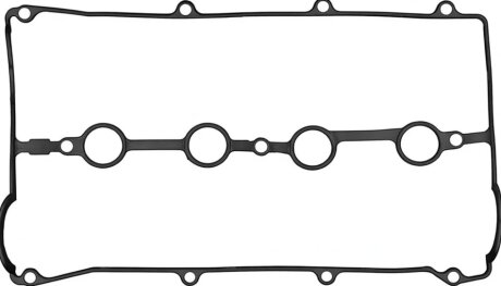 Прокладка клапанної кришки VICTOR REINZ 71-52871-00