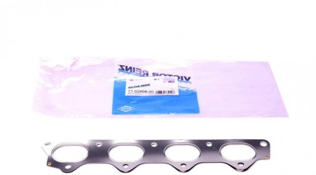 Прокладка колектора двигуна металева КОЛЛ. EX MITSUBISHI 4G63/4G64, HYUNDAI G4BP/G4CN/G4CP/G4JP/G4 VICTOR REINZ 71-52908-00