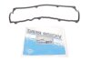 Прокладка клапанної кришки гумова КЛАП.КР. NISSAN 2.0D CD20/CD20T 91-96 -ua VICTOR REINZ 71-53068-00 (фото 2)