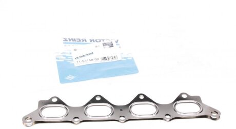 Прокладка колектора двигуна металева КОЛЛ. EX MITSUBISHI 4G18 -ua VICTOR REINZ 71-53158-00