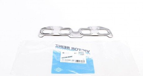 Прокладка випускного колектора VICTOR REINZ 71-53381-00
