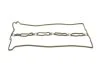 Прокладка клапанної кришки гумова КЛАП. КР. HYUNDAI TERRACAN/CARNIVAL 2.9CRDI J3 99-06 -ua VICTOR REINZ 71-53466-00 (фото 2)