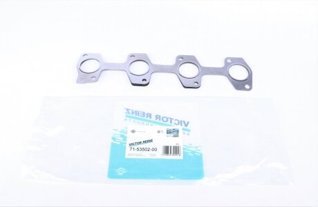 Прокладка колектора двигуна металева КОЛЛ. EX KIA SORENTO 2.5 CRDI -ua VICTOR REINZ 71-53502-00
