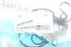 Прокладка клапанної кришки гумова КЛ. КР. PSA/DAIHATSU/TOYOTA 1KR-FE -ua VICTOR REINZ 71-53503-00 (фото 2)