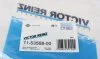 Прокладка колектора двигуна гумова КОЛЛ. IN TOYOTA 2.0/2.4 1AZ-FSE/2AZ-FE 01- -ua VICTOR REINZ 71-53568-00 (фото 2)