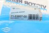 Прокладка колектора двигуна металева GASKET NISSAN -ua VICTOR REINZ 71-53657-00 (фото 4)