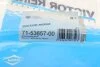 Прокладка коллектора двигателя металлическая GASKET NISSAN VICTOR REINZ 71-53657-00 (фото 4)