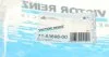 Прокладка клапанної кришки гумова КЛАП. КР SUZUKI JIMNY/LIANA 1.3 16V DOHC M13A/M16 00- C VVT -ua VICTOR REINZ 71-53698-00 (фото 3)