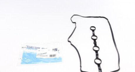 Прокладка клапанної кришки гумова КЛАП. КР MAZDA 3 1.4/1.6 03/05- B6ZE Z6 -ua VICTOR REINZ 71-54053-00