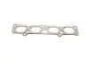 Прокладка випускного колектора REINZ VICTOR REINZ 71-54091-00 (фото 1)
