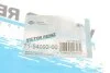 Прокладка клапанної кришки гумова КЛАП.КР. MITSUBISHI LANSER/ASX 1.8 06.08- 4B10 -ua VICTOR REINZ 71-54092-00 (фото 2)