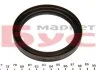 Сальник гумометалевий OIL SEAL 85X105X12 VAG PTFE VICTOR REINZ 81-35916-00 (фото 3)