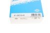 Сальник колінвалу (передній) Citroen Berlingo/Fiat Fiorino 1.4/1.6 96- (42x66x6) REINZ UA63 VICTOR REINZ 81-38533-00 (фото 4)