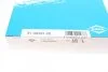 Сальник гумометалевий OIL SEAL 45X75X13.5/20 BMW N62 -ua VICTOR REINZ 81-39391-00 (фото 8)