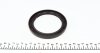 Сальник гумометалевий OIL SEAL 75X100X8.5 TOYOTA -ua VICTOR REINZ 81-53311-00 (фото 3)