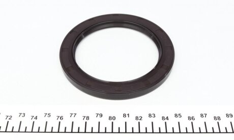 Сальник гумометалевий OIL SEAL 75X100X8.5 TOYOTA -ua VICTOR REINZ 81-53311-00