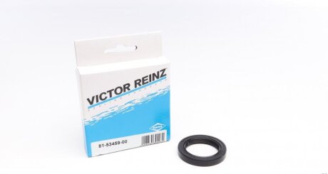 Сальник гумометалевий N MAZDA WL/WL-T/MD25NA/MD25TI/WLE7 32X46X7 -ua VICTOR REINZ 81-53459-00